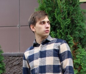 Дима, 27 лет, Чебоксары