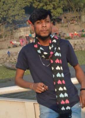 Md Najmul, 24, বাংলাদেশ, নারায়ণগঞ্জ