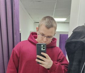 Aleksey, 24, Staryy Oskol