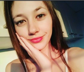 Анастасия , 29 лет, Біляївка