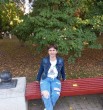 Лина