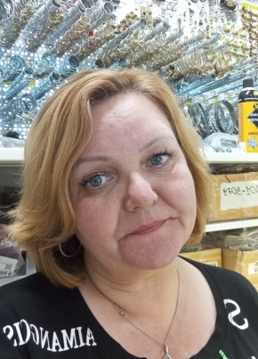 Наталья, 45, Россия, Новосибирск