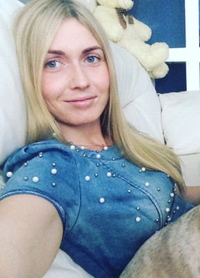 Оксана, 35, Россия, Вардане