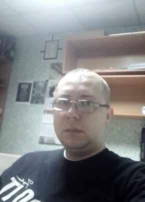 Максим, 35, Україна, Донецьк