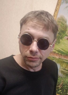 Иван из Новосибирска 40 лет