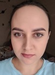 Ирина, 28 лет, Казань