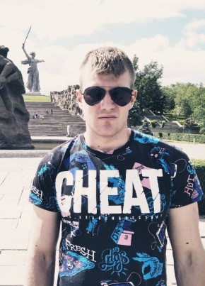 Алексей из Мариуполи 31 год