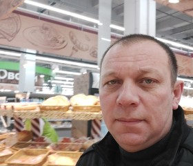 Дмитрий, 49 лет, Хабаровск