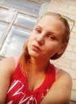 Валерия, 25 лет, Київ