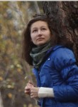 Наталья, 25 лет, Усть-Лабинск