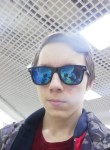 Антон, 23 года, Нижний Новгород