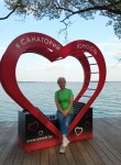 Tatyana, 54  , Troitsk (MO)