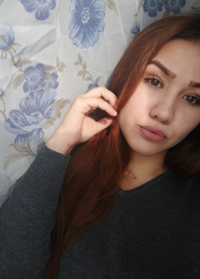 Алина, 23, Россия, Томск