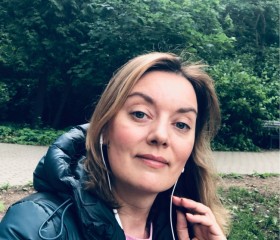 Irina, 45, Frankfurt am Main