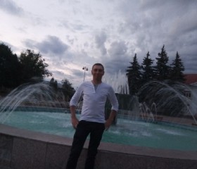 Евгений, 28 лет, Бишкек