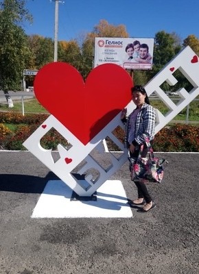 Елизавета, 29, Россия, Хабаровск