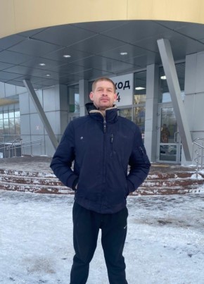 Бродяга из Оренбурга 34 года