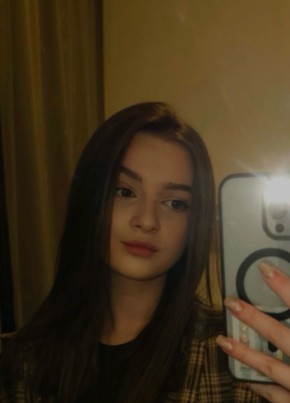 Соня из ბათუმი 31 год