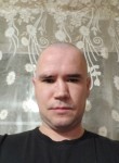 Михаил, 37 лет, Иваново