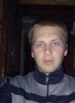 Вячеслав, 29 лет, Магнитогорск