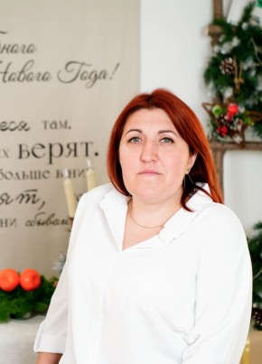 Настасья из Пластуновскаи 39 лет