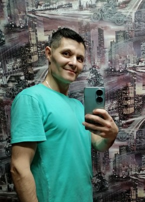 Евгений из Арамили 44 года