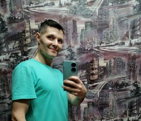 Evgeniy, 44, Aramil