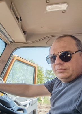 Сергей из Серпухова 39 лет