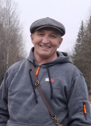 Олег