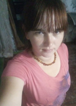 Екатерина, 24, Россия, Шипуново