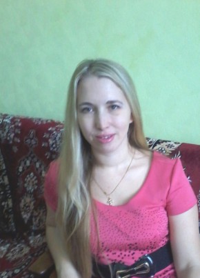 Татьяна, 39, Україна, Дніпро