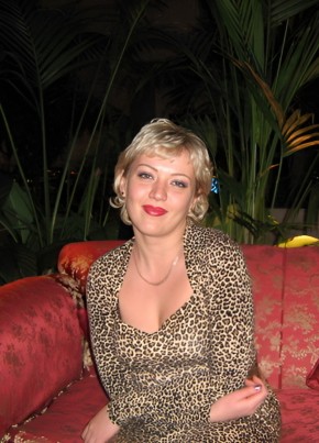 RamblerDating profile picture for @scams