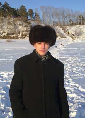 Ваня, 44, Россия, Северск