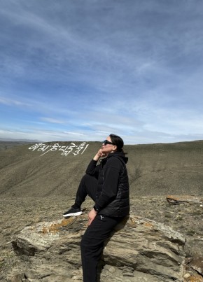 Shuru, 37, Russia, Kyzyl