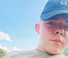 Nikolay, 20, Moscow