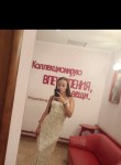 Asya, 33 года, Тольятти