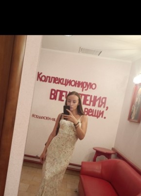 Asya, 33, Россия, Тольятти