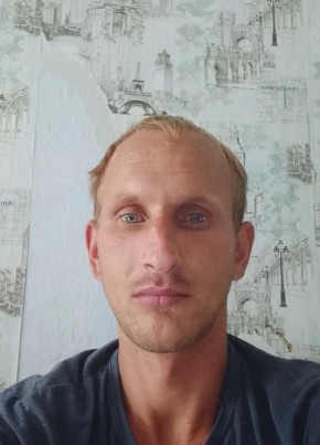 Александр из Дальнегорска 31 год