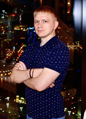 Сережа