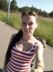 Екатерина, 32 года, Ухта