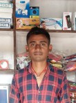Rajkumar, 27 лет, Dhanbad