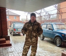 Nikolay, 50, Bataysk