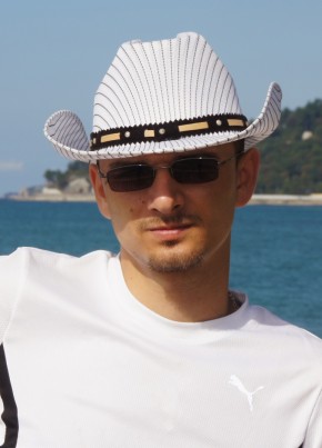 Мировингин
