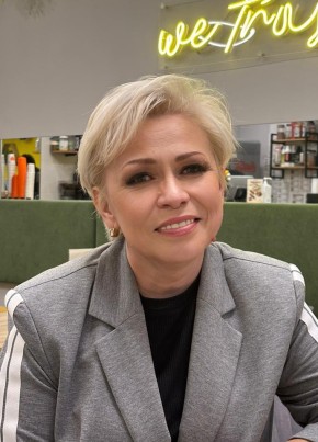 Ирина из Нижневартовска 52 года