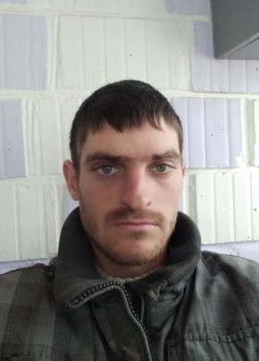 Дима, 34, Україна, Приморськ