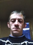 Макс, 39 лет, Дедовск
