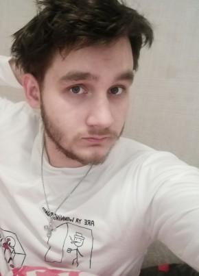Timofey, 19, Russia, Saint Petersburg