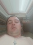 Андрей, 39 лет, Лисаковка