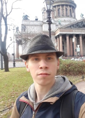 Дэниел, 24, Россия, Колпино
