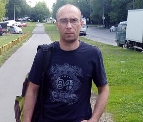 Валерий, 45 лет, Горад Мінск